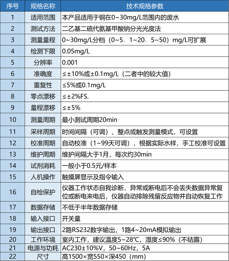 1582719009100436.jpg 1582719009100436.jpg