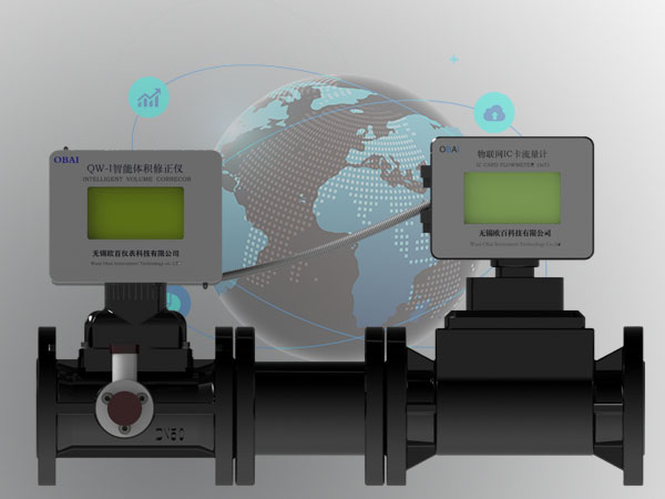 天然氣流量計(jì)面向未來(lái)的高效、便捷、科學(xué)應(yīng)用方案淺析